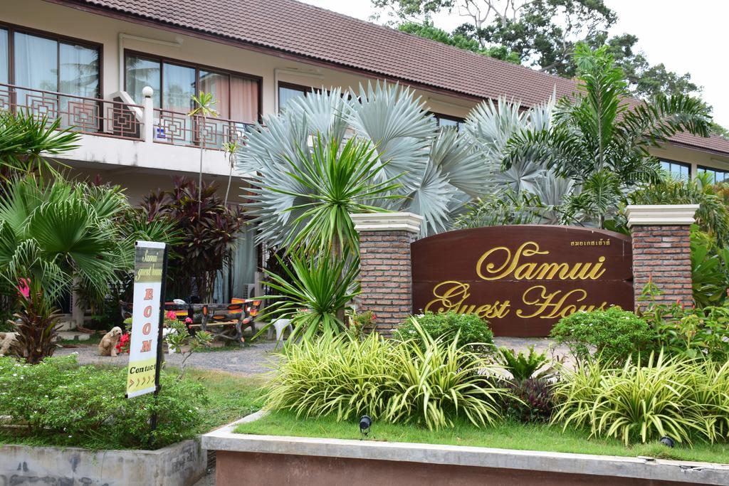 Samui Guest House Lamai Beach  Exterior photo